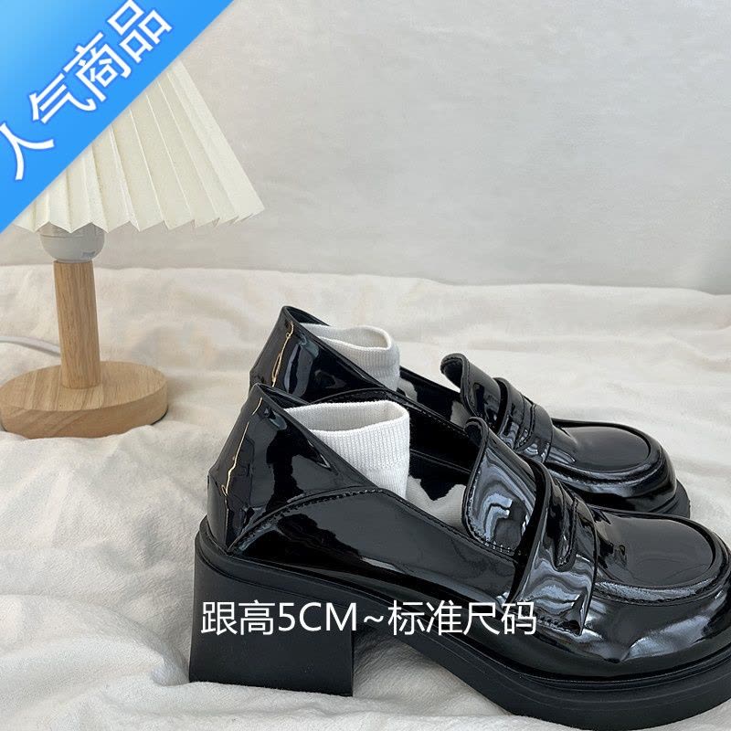 SUNTEK漆皮法式乐福鞋女圆头百搭复古厚底增高粗跟英伦日系jk制服小皮鞋图片