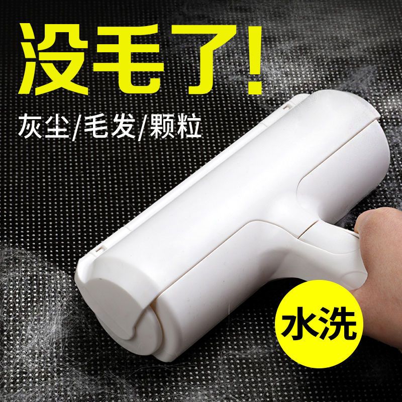 去猫毛清理器除毛神器刷毛粘毛宠物吸附吸毛刮毛狗毛沾毛猫咪用品 普通款