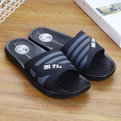 回力拖鞋男夏季男士外穿一字拖防滑耐磨男拖鞋韩版潮流休闲凉拖鞋