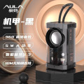 邮费专用品牌散热支架