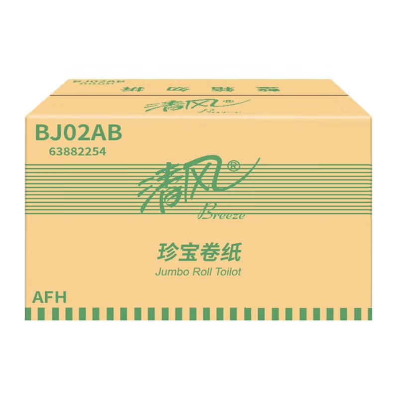 清风大卷纸大盘纸BJ02AB 双层卫生纸12卷