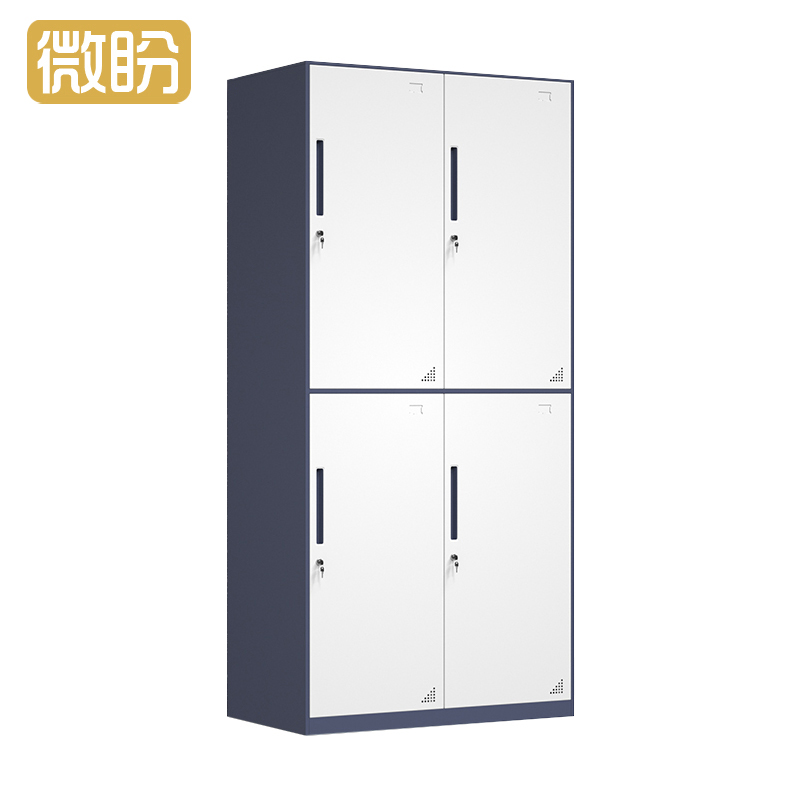 微盼 更衣柜 4门 台