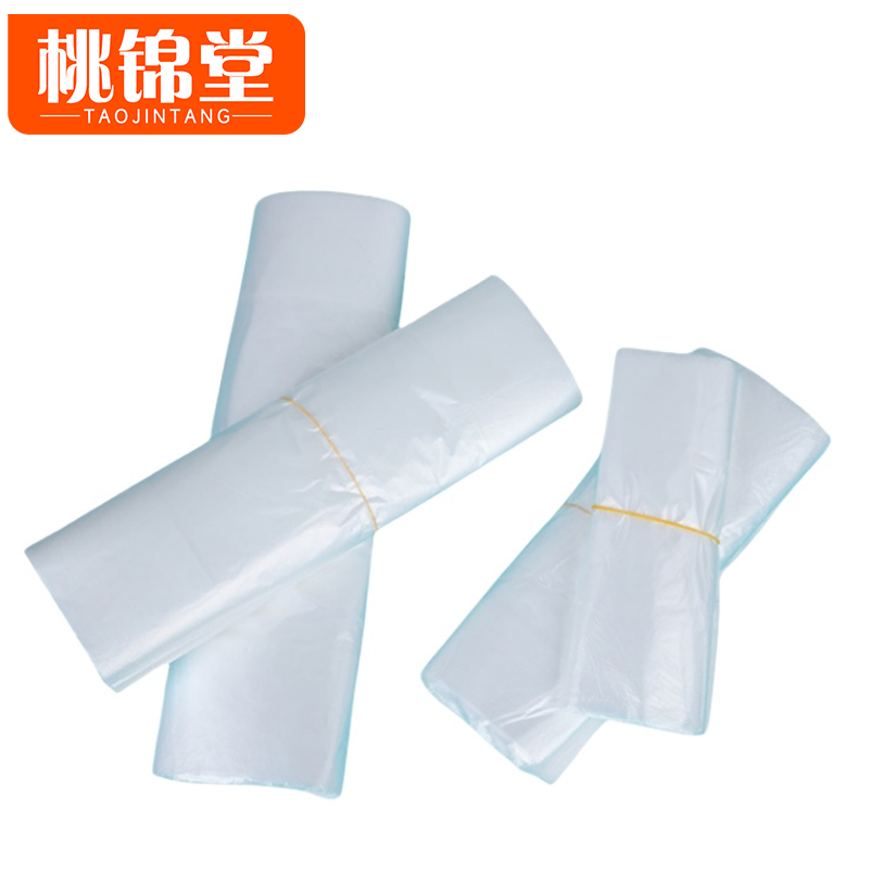 桃锦堂塑料袋高清大图