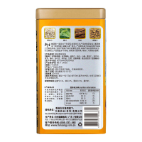 衍生金装爱童双料七星茶固体饮料