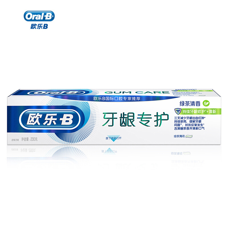 欧乐B(Oral B) 牙龈专护 绿茶持久清新修护 牙膏 200g (单位:支)