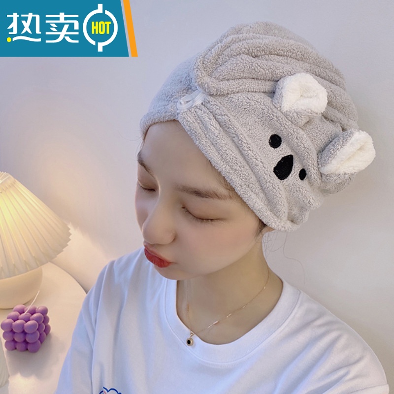 敬平干发帽吸水速干2022新款洗头女士包头擦头可爱儿童干发巾浴帽 蓝色搞怪兔65x25cm 超吸水轻松干发高清大图