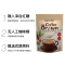 马来西亚原装进口 泽合怡保三合一红糖咖啡 速溶咖啡粉200g(25g*8包)*2袋