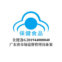 汤臣倍健维生素C维生素E咀嚼片60片 成人男女孕妇乳母维生素C维生素e