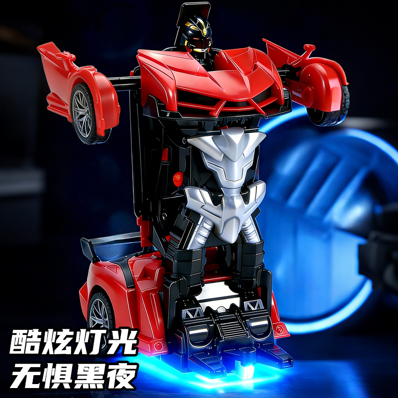 变形机器人遥控跑车男孩兰博基尼警车玩具车模型儿童节礼物3750高清大图