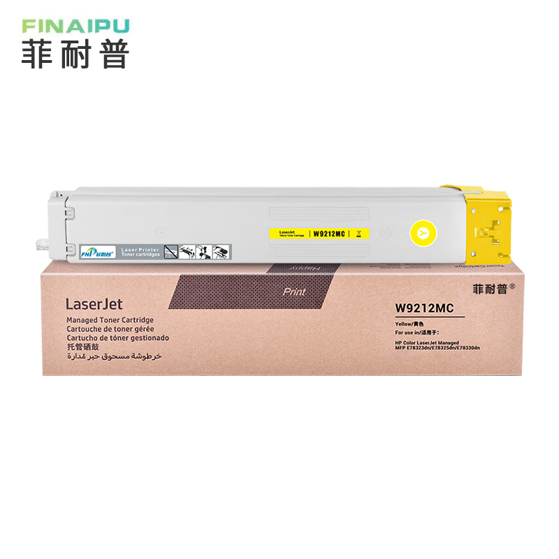 菲耐普粉盒W9212MC黄 支高清大图