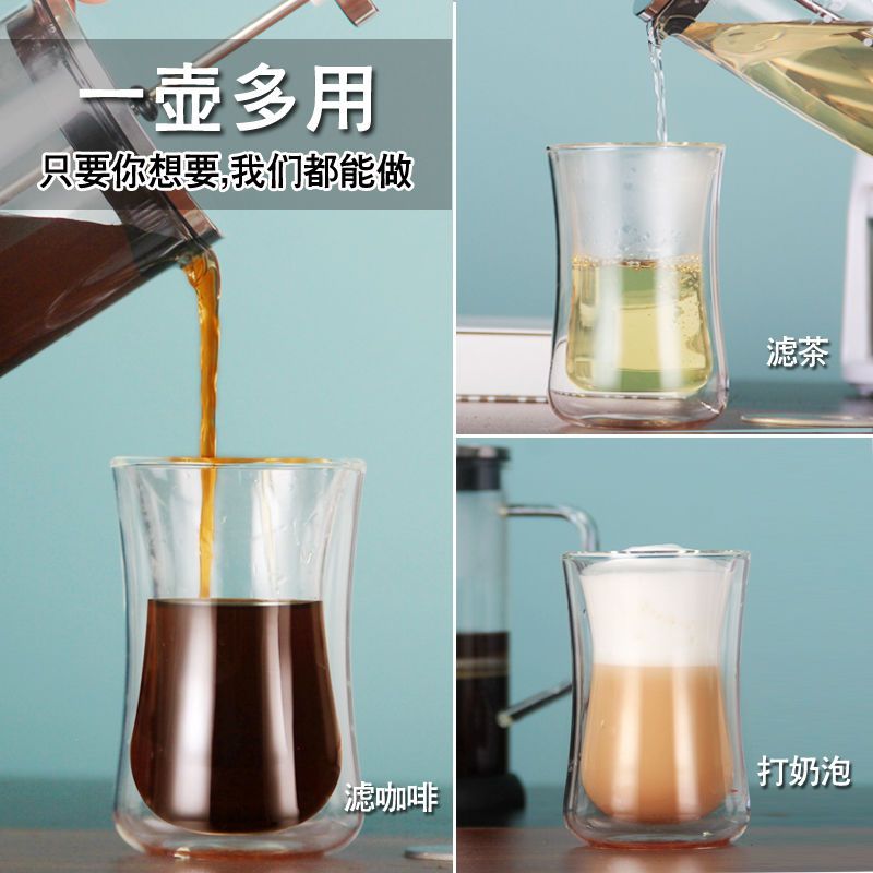 法压壶咖啡壶手冲滤压壶玻璃冲茶器打奶泡按压泡茶壶咖啡过滤杯器|350ML法压壶+可水洗磨豆机