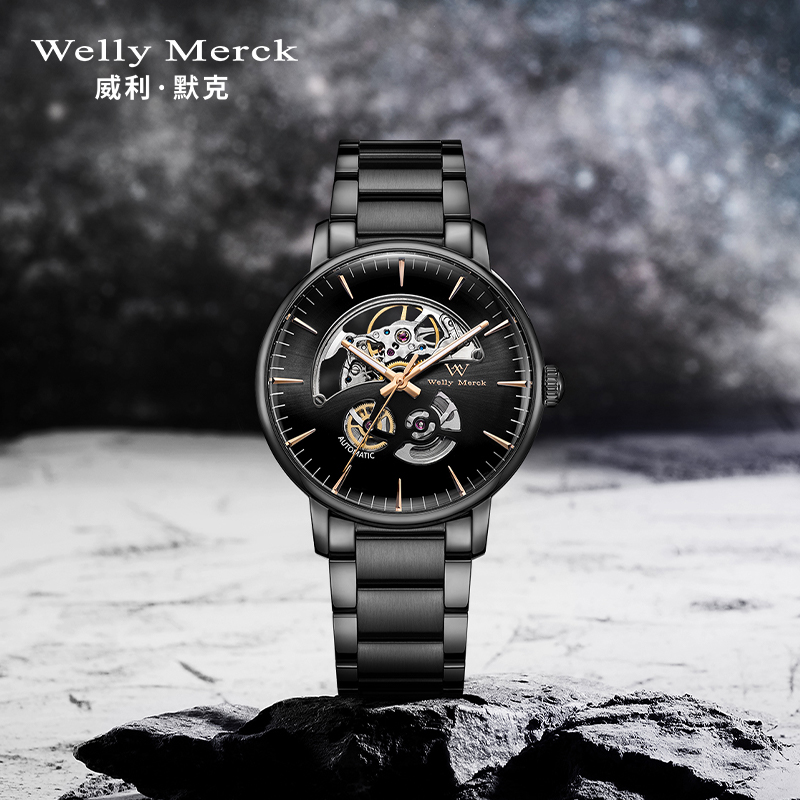 welly merck威利默克手表男新款自动机械表品牌正品防水时尚男表星球系列镂空腕表WM019M高清大图