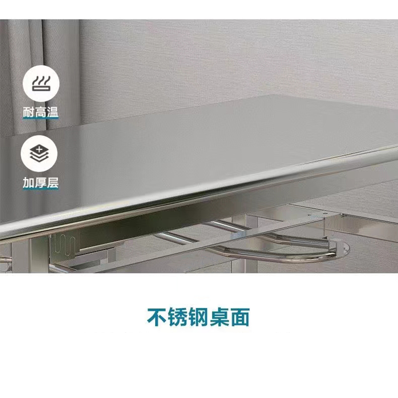 龙之腾餐桌6人学校食堂小吃店快餐桌椅饭堂不锈钢桌1800*600*750[含椅]高清大图