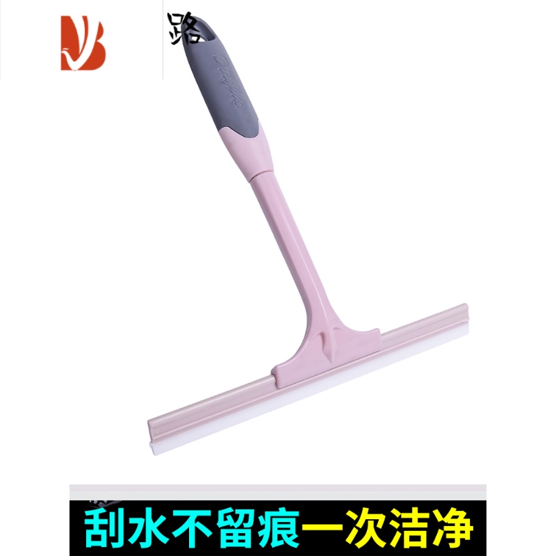 三维工匠餐厅饭店擦桌子神器家用清洁桌面喷水刮水器喷雾挂窗户擦玻璃抹刮 米白色(买1送1)擦玻璃器高清大图