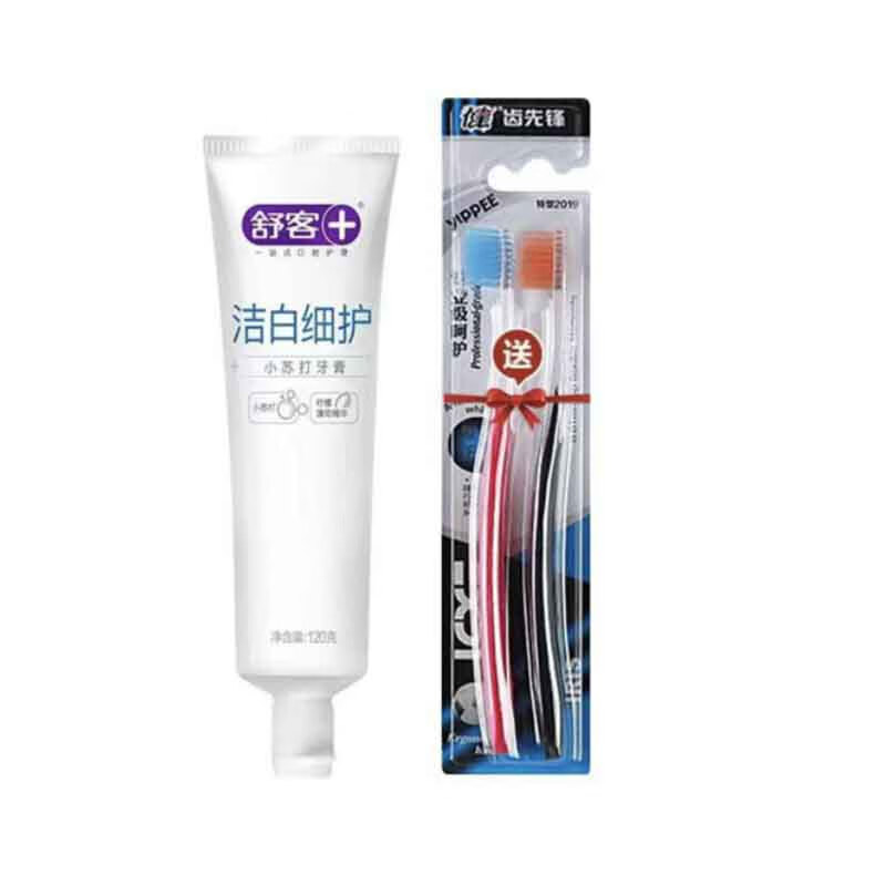 舒客(Saky) 小苏打牙膏(洁白细护)120克*2支高清大图