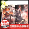 暗潮1+2完结篇 共2册 正版新书 实力作家蓝鲸不流 泪精彩绝伦的刑侦悬疑都市 双男主强强小说实体书网络原名《穿山》
