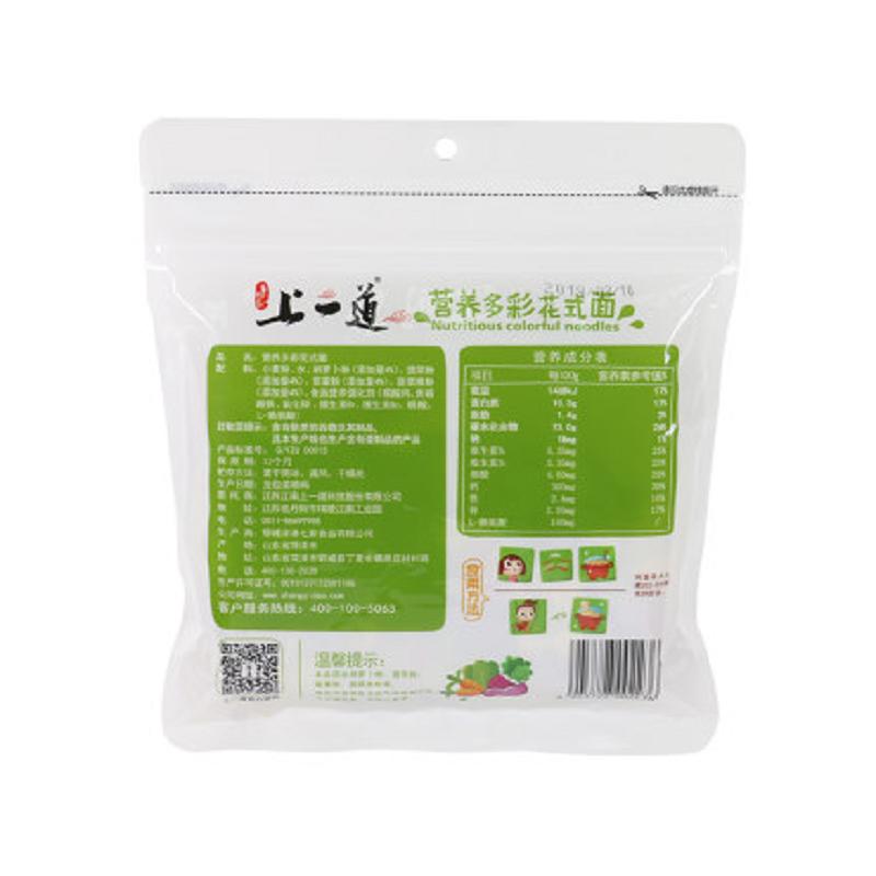 上一道营养多彩花式面118g