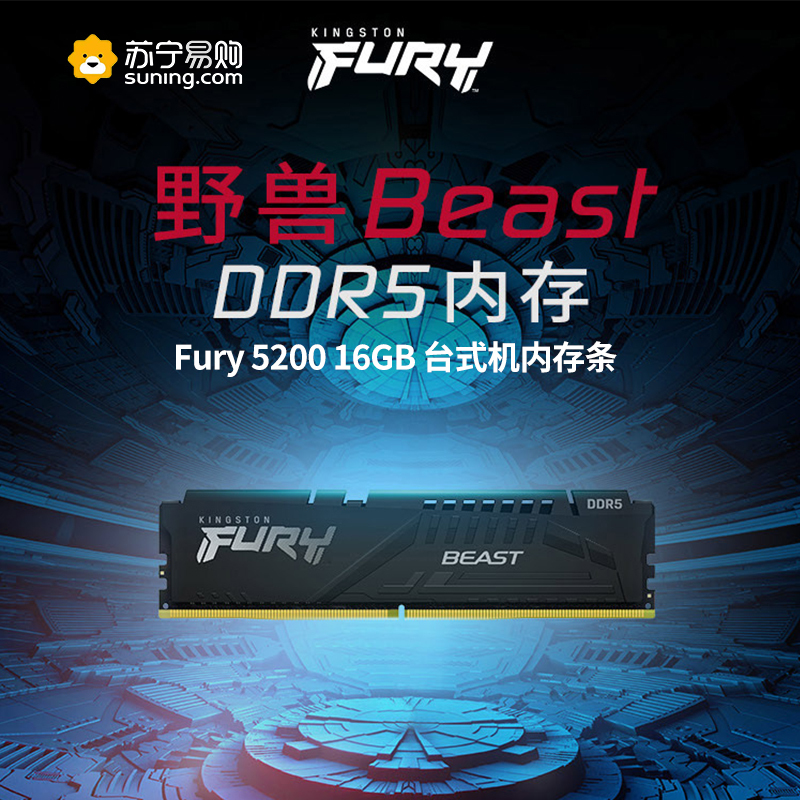 七彩虹B760/RTX4070S/13600KF (正版系统)显卡主板DIY配件全家桶