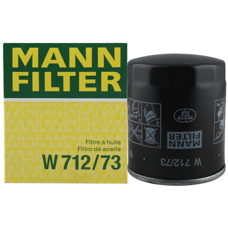 曼牌(MANN)三滤保养套装(奔腾B70/奔腾X80/马自达6/睿翼/12款CX-5)