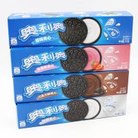 奥利奥 夹心饼干原味巧克力饼干烘焙原料116g*24盒/箱(箱)
