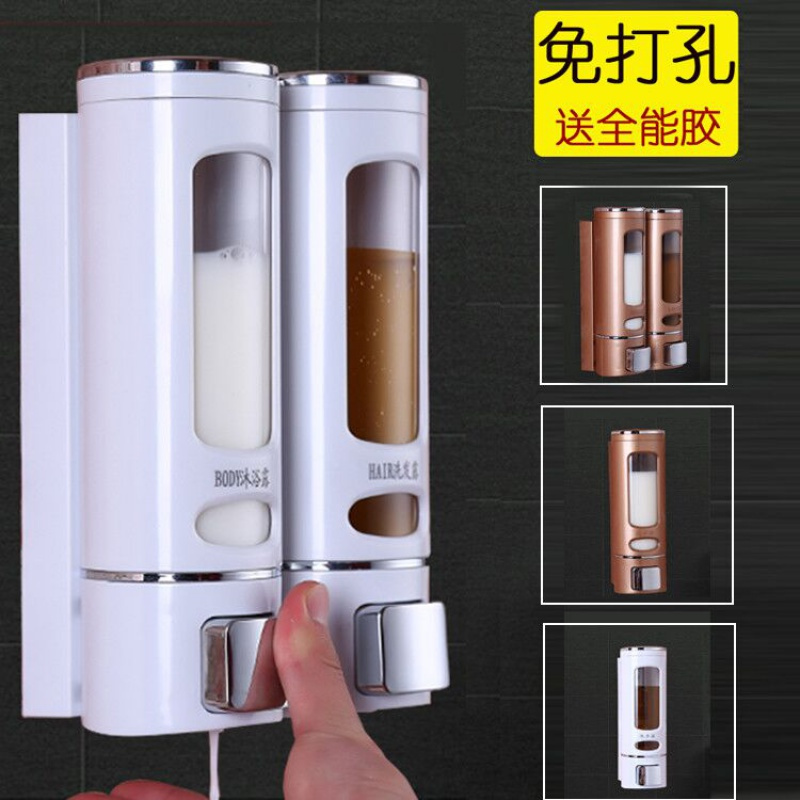 免打孔宾馆酒店皂液器闪电客浴室洗发露沐浴露盒卫生间挂壁式洗手液瓶子 400毫升新款白单刻洗手液