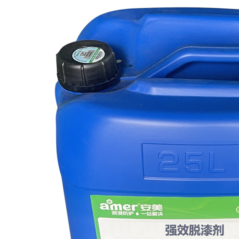 AMER 强效脱漆剂QX2001 30KG 桶高清大图
