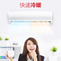 扬子空调 3匹 新三级能效 变频冷暖 广角送风 客厅卧室 壁挂式空调 大挂机 KFR-72GW/08051fB3