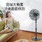 美的(Midea)电风扇家用七叶大风力摇头轻音低噪风扇客厅卧室学生宿舍机械式三档落地扇FSA40VC 黑色