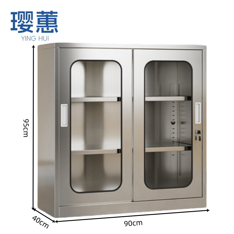 璎蕙 矮 柜高清大图