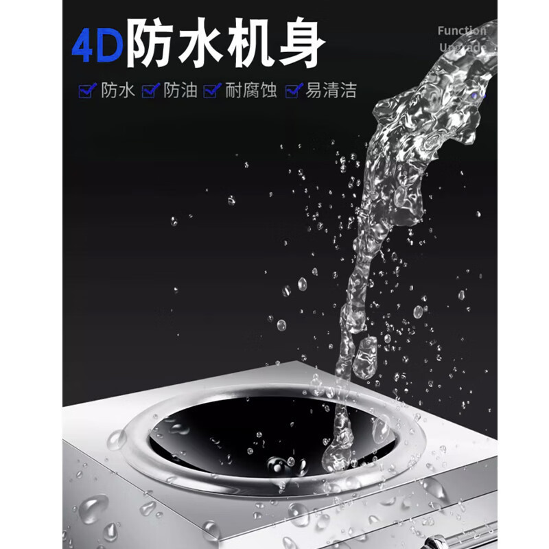 史蒂芬 SDF-CK6000W(220V)-PM BJDT高清大图