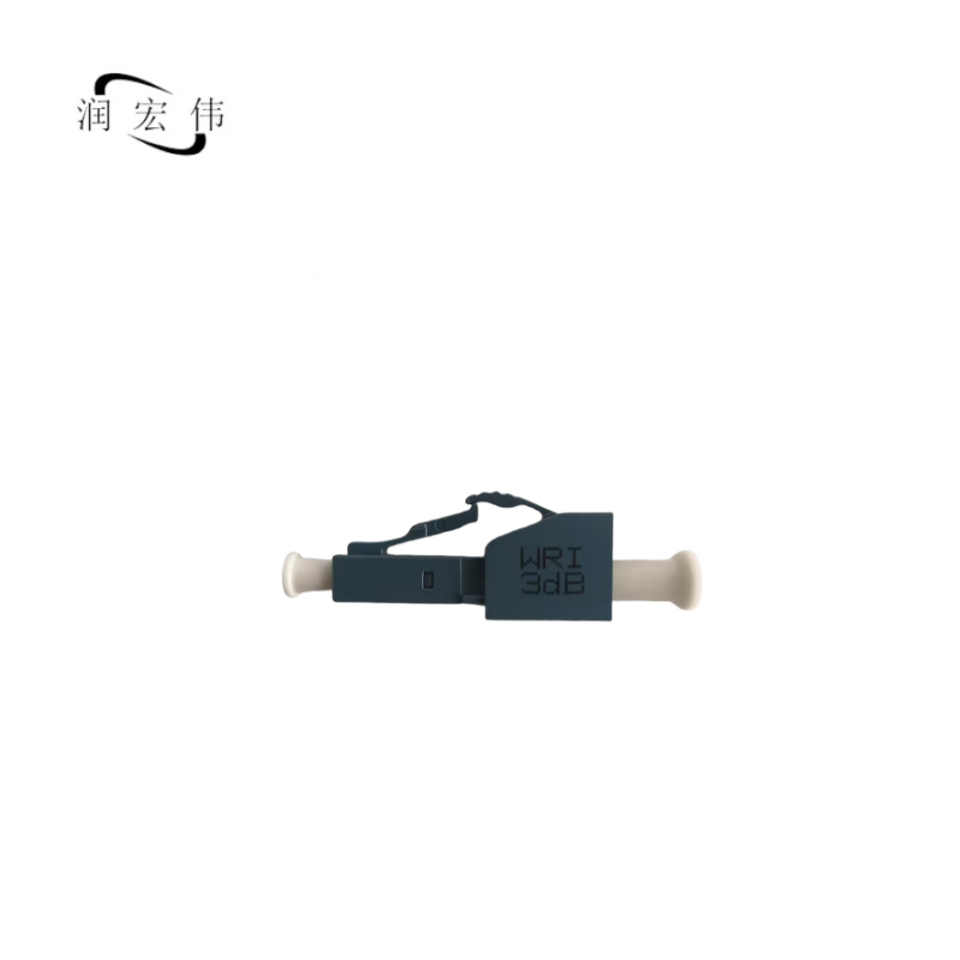 润宏伟 阴阳式衰减器 LC-LC 3db 只高清大图