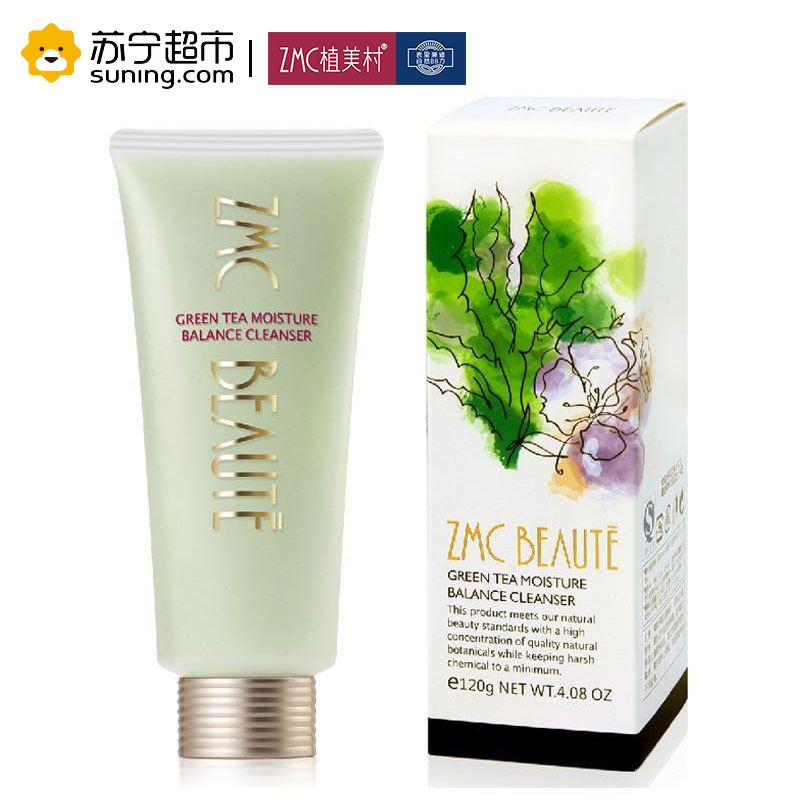 植美村 (ZMC)绿茶保湿平衡洁面膏 150g