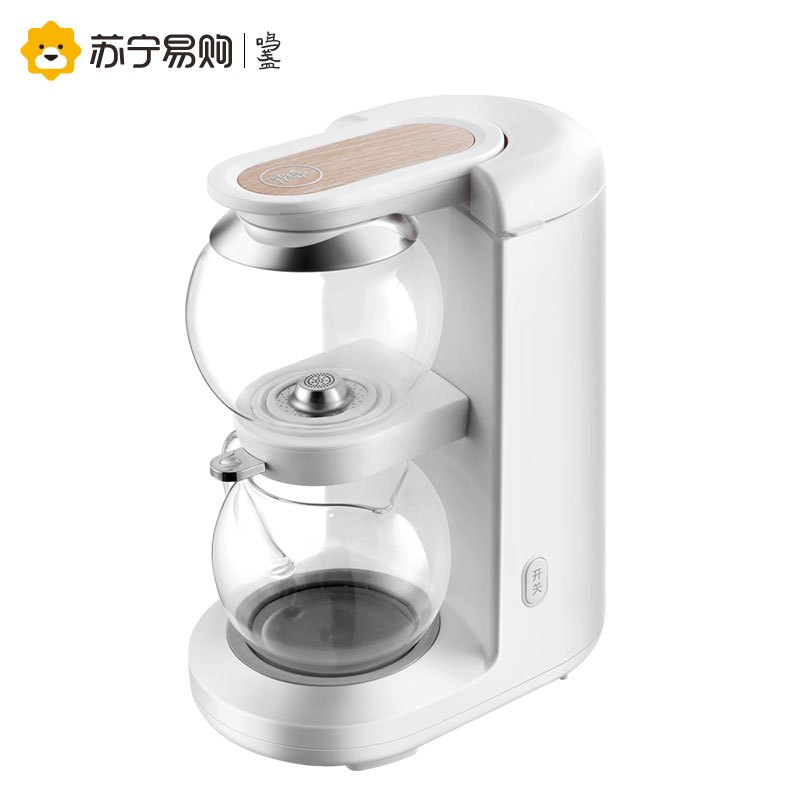 鸣盏煮茶器养生沙漏壶mini办公室小型家用多功能泡花煮茶壶茶饮机MZ-1151