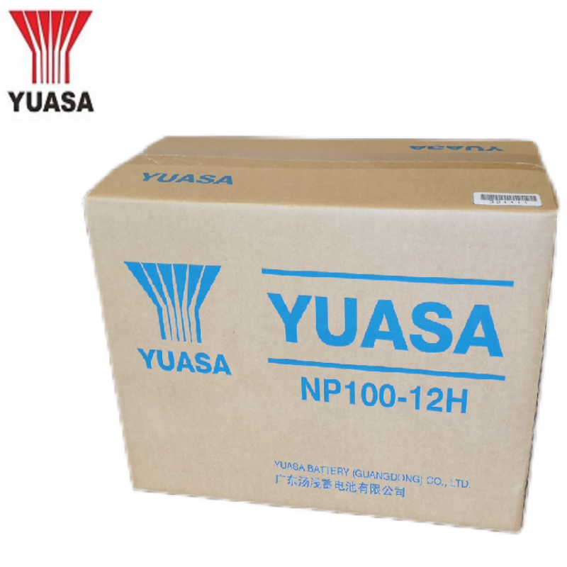 汤浅YUASA阀控式铅酸蓄电池NP100-12H 12V 100AH 含安装架及安装高清大图
