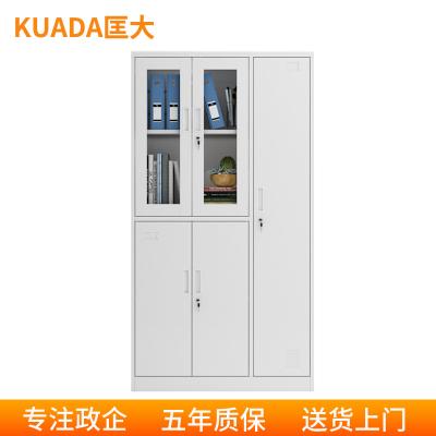 匡大 铁皮柜资料柜档案柜钢制办公文件柜5门更衣柜KDT337