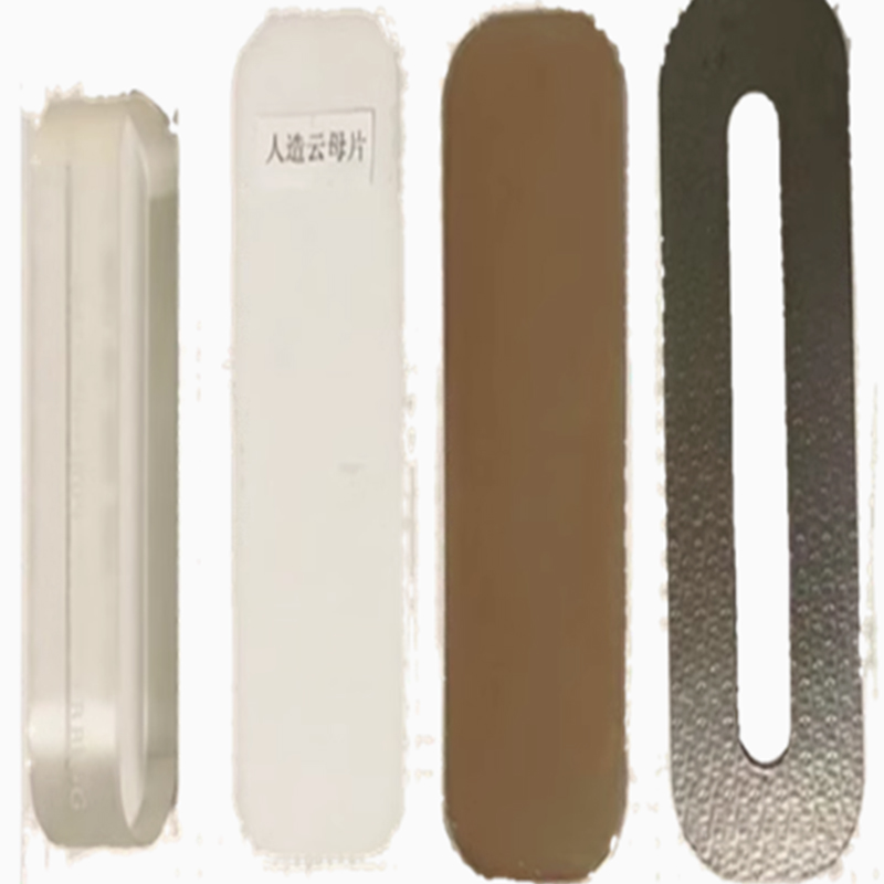 小窝厘云母片TC-SW1D-IB型配件290*44高清大图