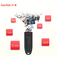 闪迪(SanDisk)16GB USB3.0 U盘 CZ48至尊高速 黑色 读速130MB/s 经典USB3.0 U盘