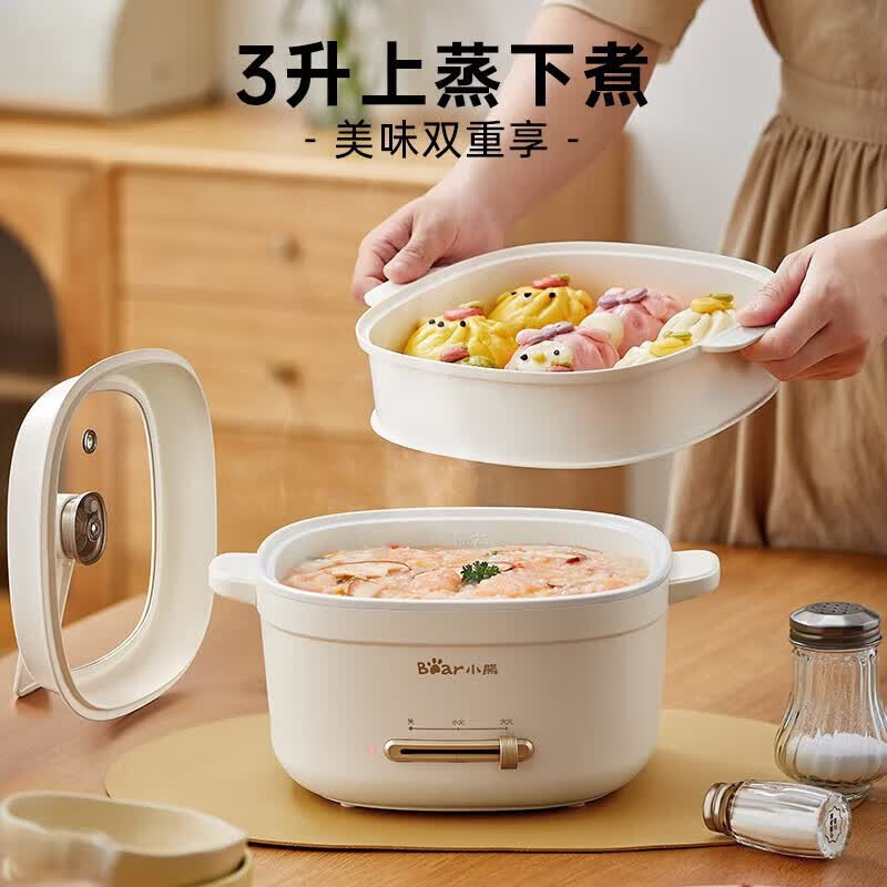 小熊(bear) 电热锅 DRG-E30U8(单位:台)
