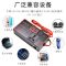 车载逆变器12V24V通用转220V汽车电源转换变压器插座USB充电快充 车充12v24通用4usb[无高压]