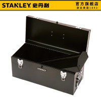史丹利（STANLEY）工具箱铁皮双层维修收纳箱抽屉工具箱多功能家用手提工具盒车载箱 20"手提工具箱