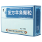 武都 复方羊角颗粒 8g*10袋/盒