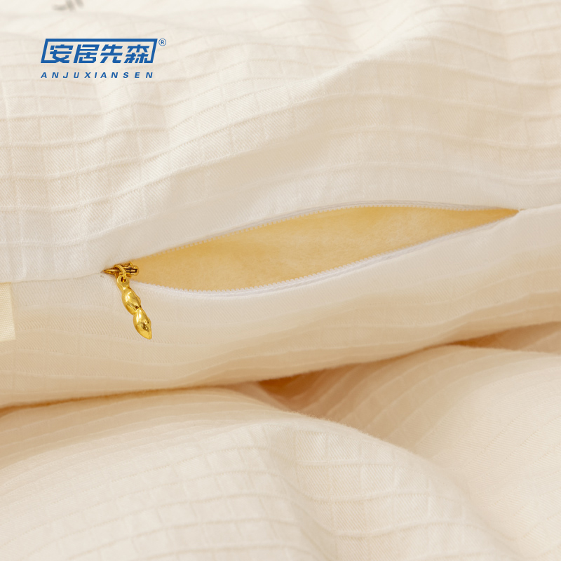 安居先森ANJU250802 150*200cm水洗棉布大豆纤维被 (计价单位:条) 白色高清大图