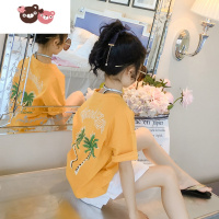 绿彩虹光女童短袖2020新款童装儿童t恤夏装打底衫中大童夏季上衣体恤T恤