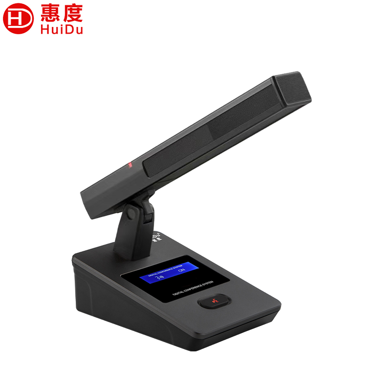 惠度(HuiDu)HD-830B有线手拉手会议麦克风大小型工程多功能会议室桌面台式电容方管话筒代表麦高清大图