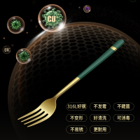 316L不锈钢叉