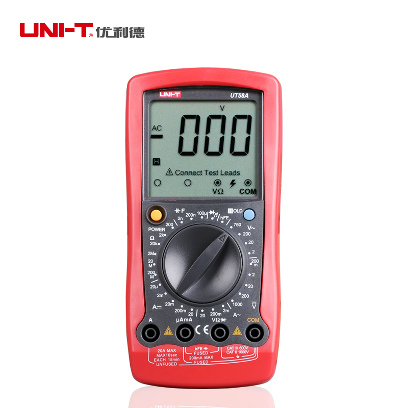 优利德 UNI-T UT 58A UT58A大屏幕数字万用表