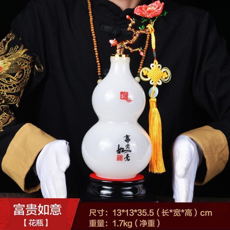 美帮汇富贵如意琉璃玉葫芦摆件珐琅彩工艺客厅电视柜婚房装饰品新婚送礼高清大图