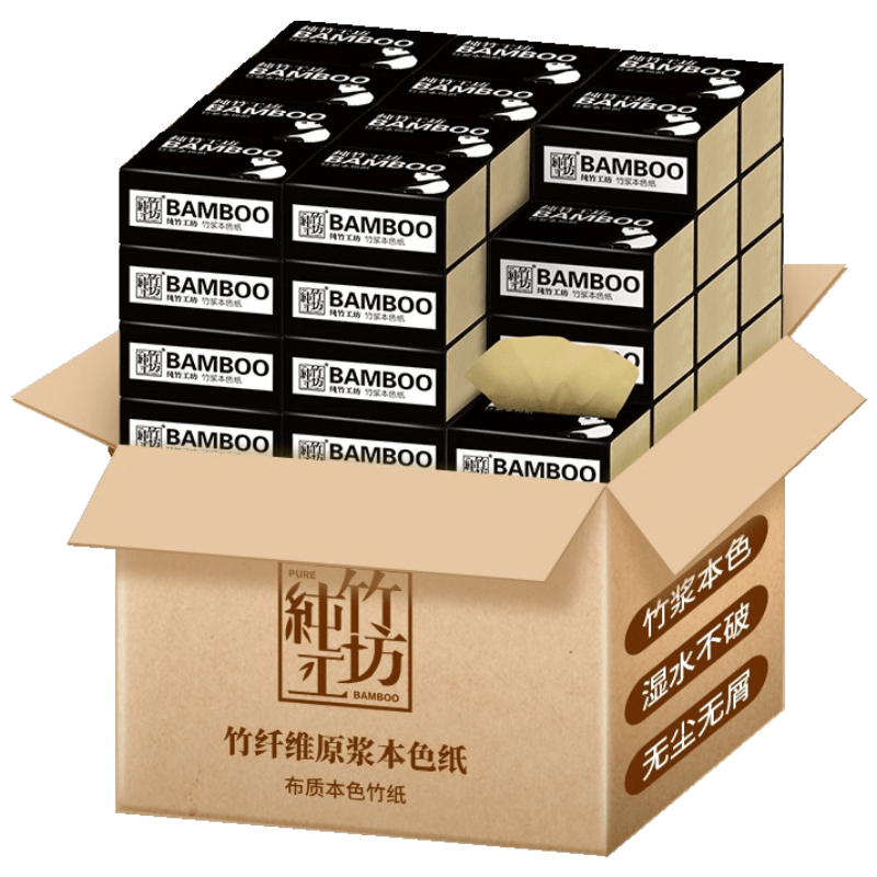 家柏饰(CORATED)竹浆卫生纸实惠装抽纸整箱卫生纸巾小包10包高清大图