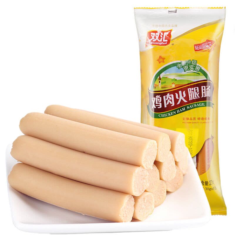 双汇(Shuanghui) 鸡肉火腿肠225g/袋(25gx9支) 香肠休闲火腿肠热狗台式肉类零食小吃烧烤肠图片
