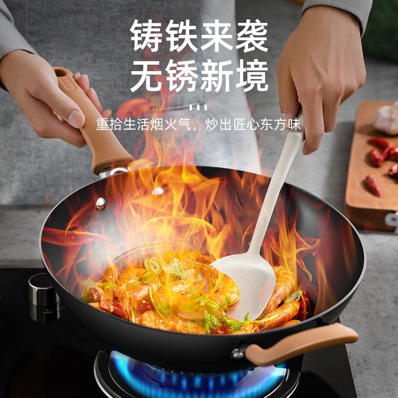 爱仕达炒锅铁锅 32cm平底铸铁锈不了煎炒锅厨房家用炒菜锅 燃气明火电磁通用CF32B15WG 无副手